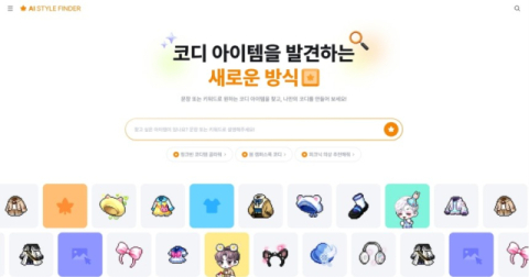썸네일