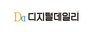 디지털데일리